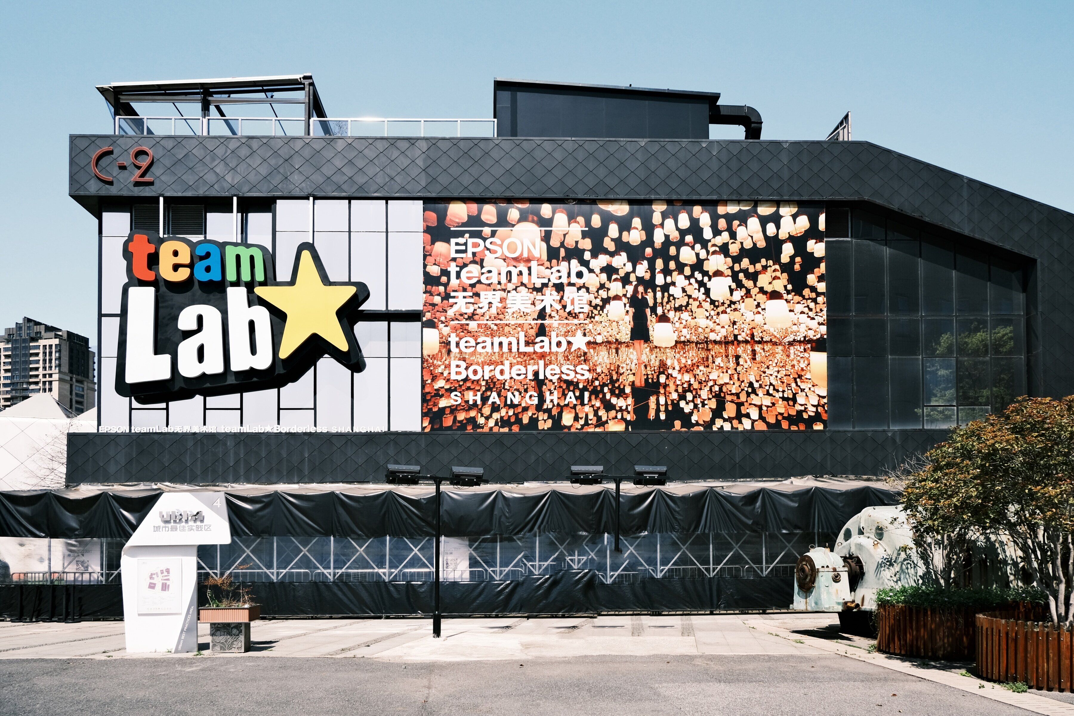 land view from property