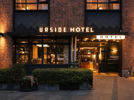 Front of property. Urside Boutique Hotel The Bund Shanghai