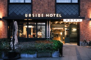 Front of property - URSIDE Hotel Shanghai South Bund (Shanghai)