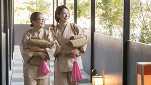 Property grounds - Grandvrio Hotel Nara -Wakura- -Route Inn Hotels- (Tenri)