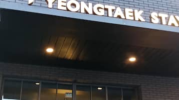 Entrada de la propiedad