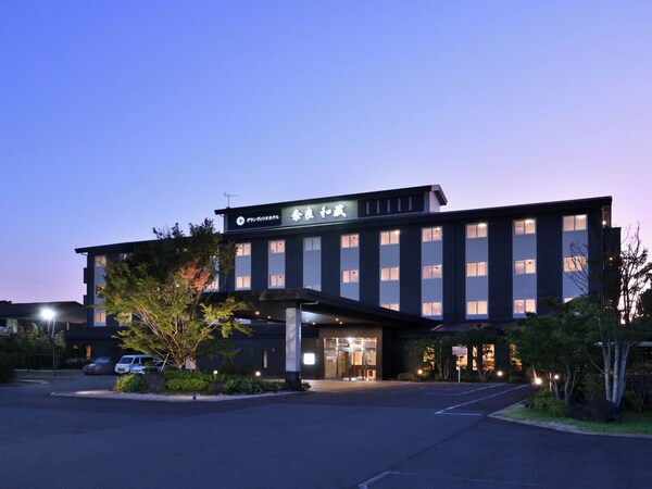 Grandvrio Hotel Nara Wakura - Nara