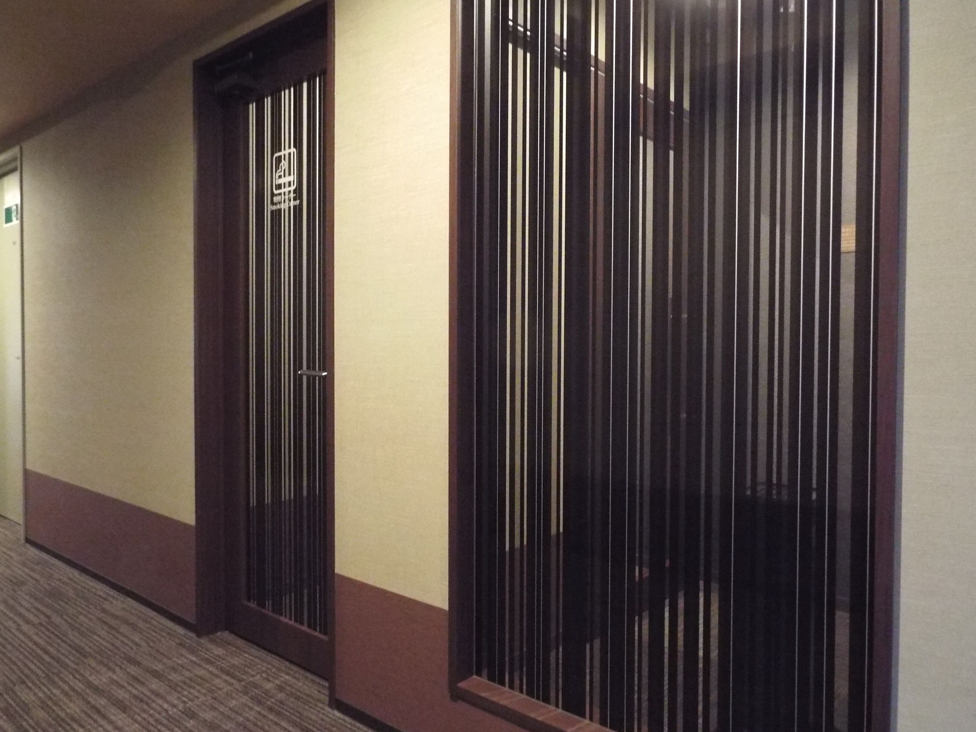 Foto - Grandvrio Hotel Nara Wakura