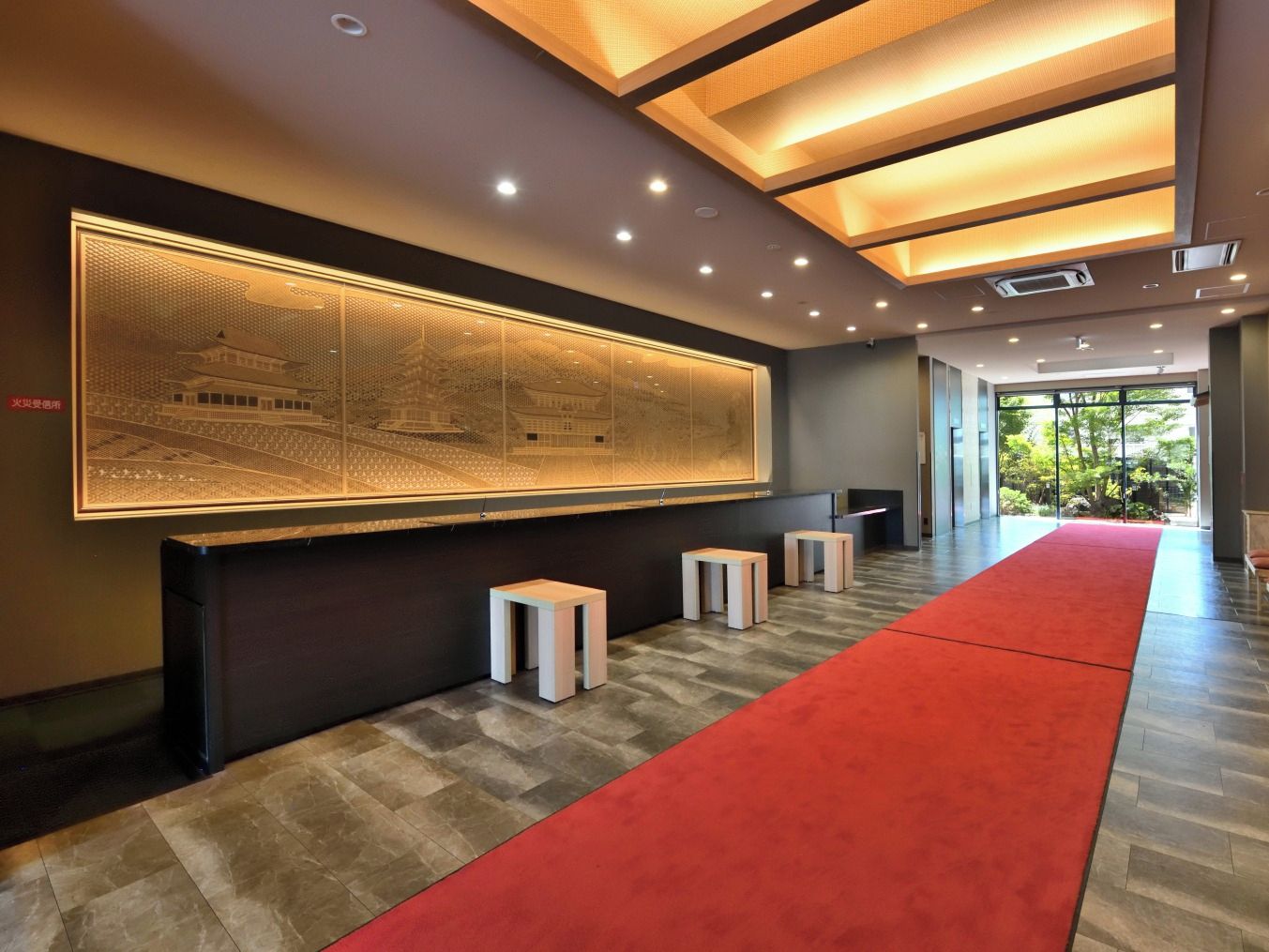 Foto - Grandvrio Hotel Nara Wakura