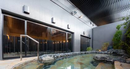 Grandvrio Hotel Nara Wakura