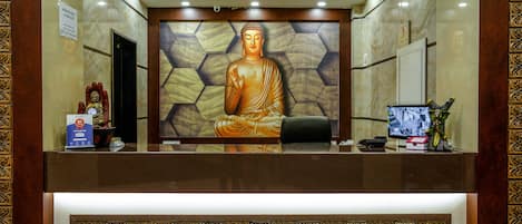 منطقة الاستقبال