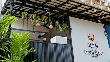 Entrada da propriedade