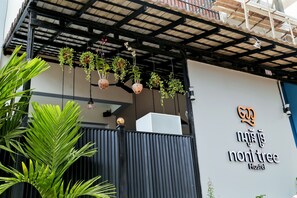 مدخل المنشأة