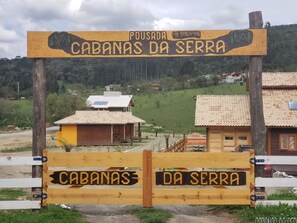 Entrada interior