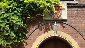 Exterior detail - Univerity of Cambridge, St Edmund's College - Campus Accommodation (London)