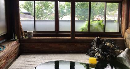 NOZAWA-ONSEN SEIFUKAN