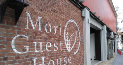 Mori no Guest House - Hostel