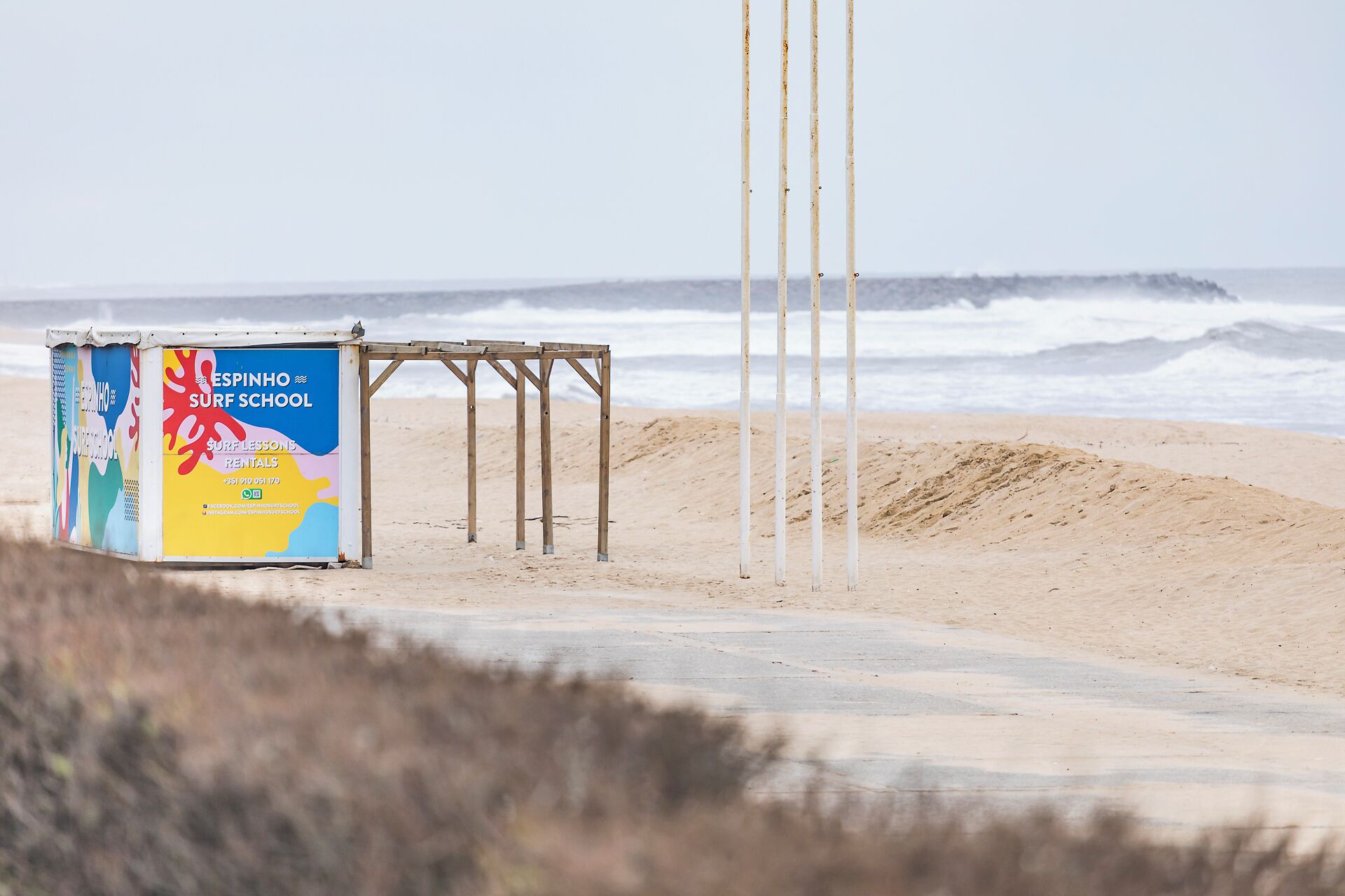 Photo - Hi Espinho - Pousada de Juventude