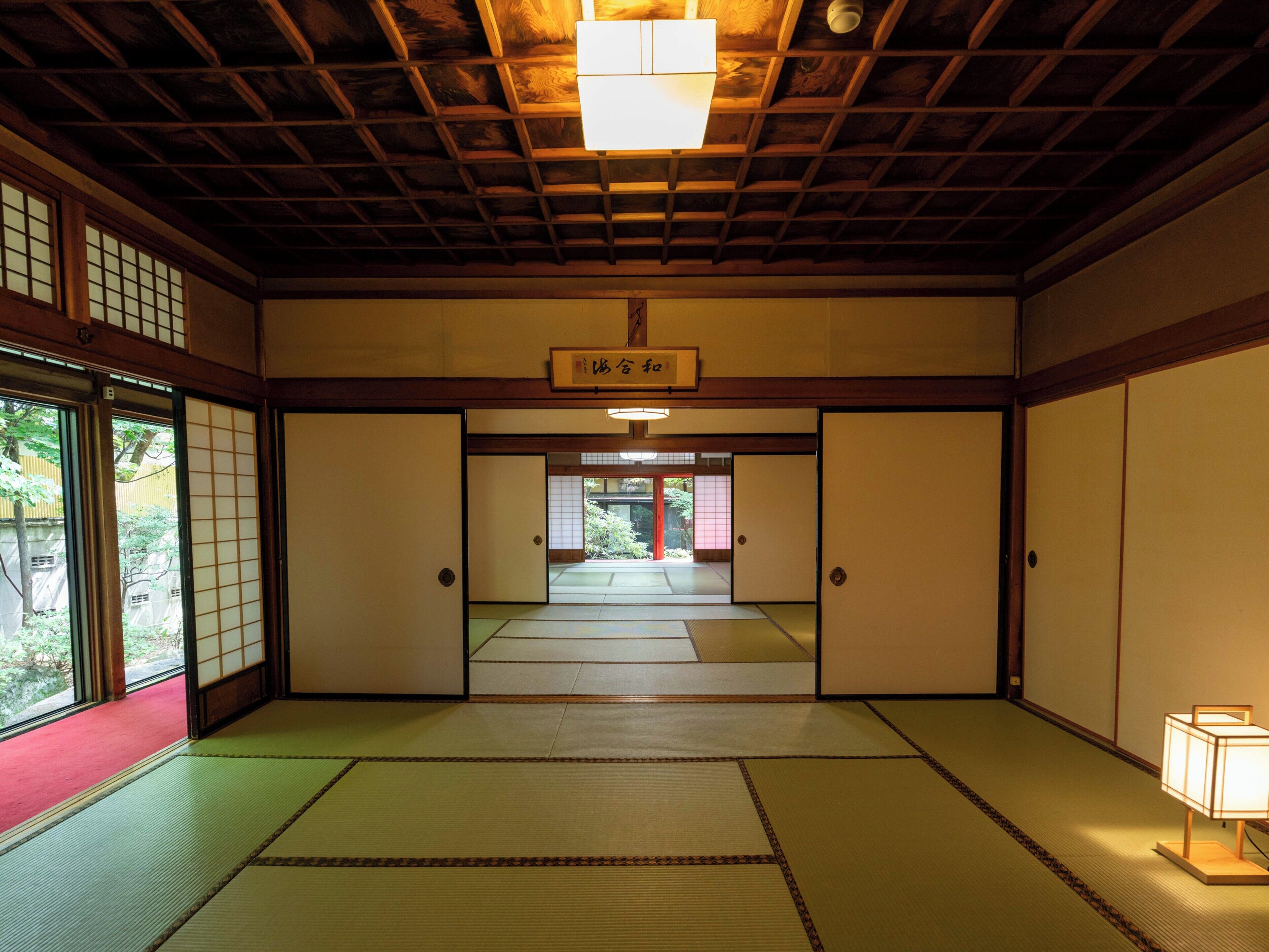 Kamar