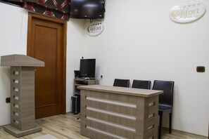 الردهة
