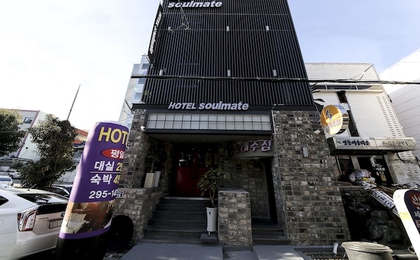 Façade de l’hébergement