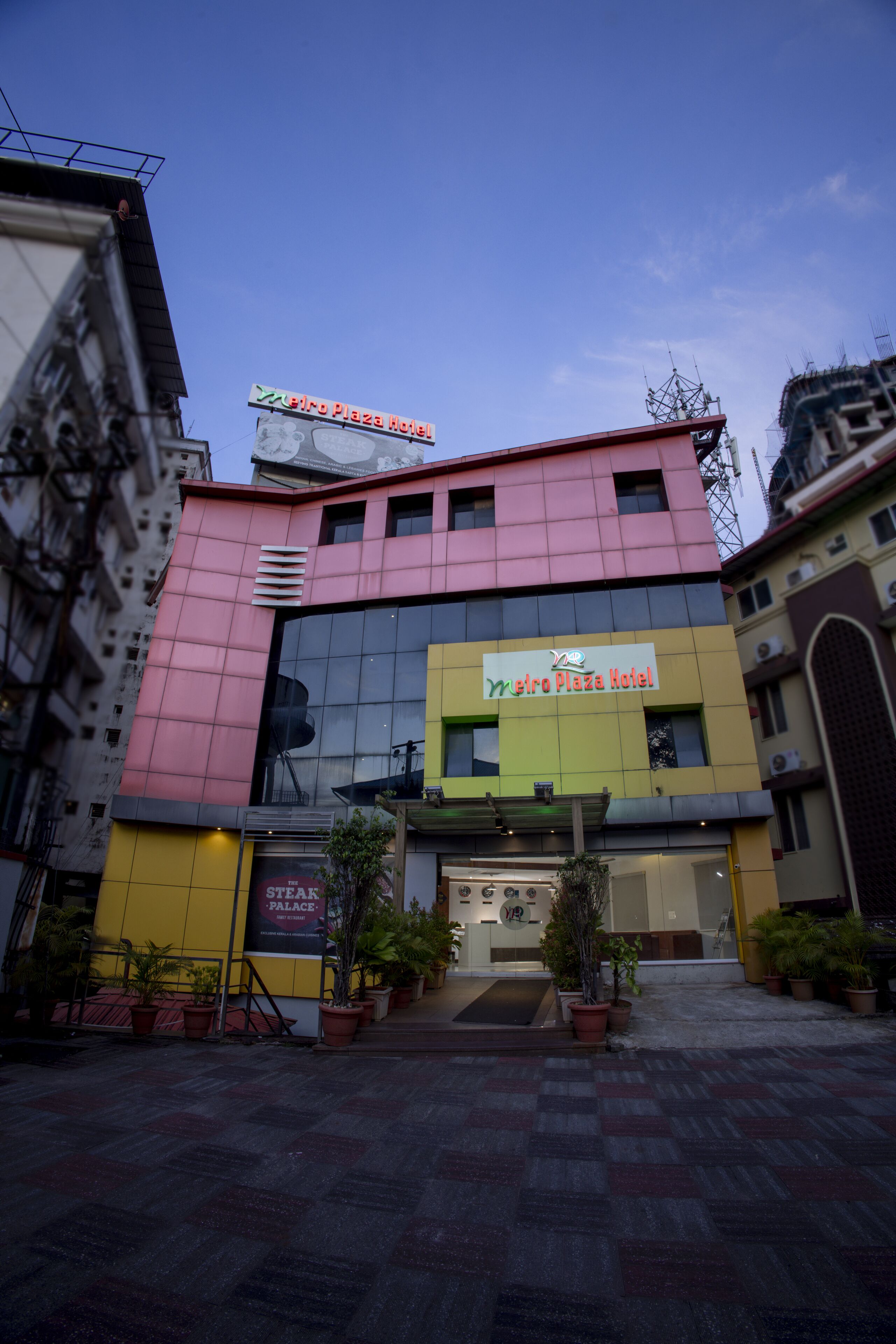 Foto - Metro Plaza Hotel by RAK Rooms, Mangaluru