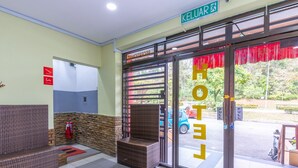 로비 좌석 공간