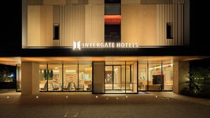 Exterior - Hotel INTERGATE KANAZAWA (Kanazawa)
