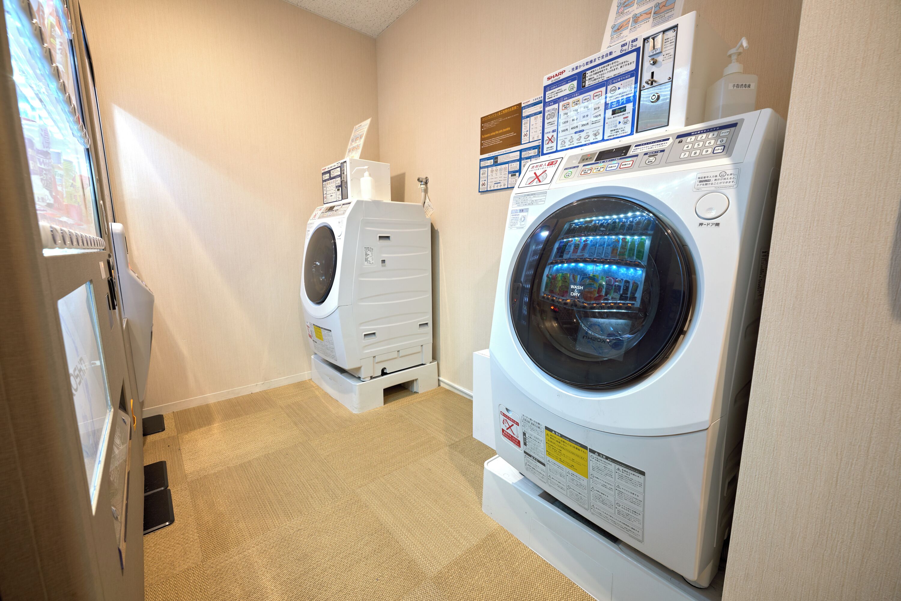 laundry room