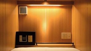 Unclassified image, 3 of 16, button - Tsukimi Hotel (Kyoto)