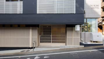 Bagian depan properti