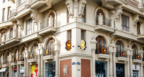 บริเวณภายนอก