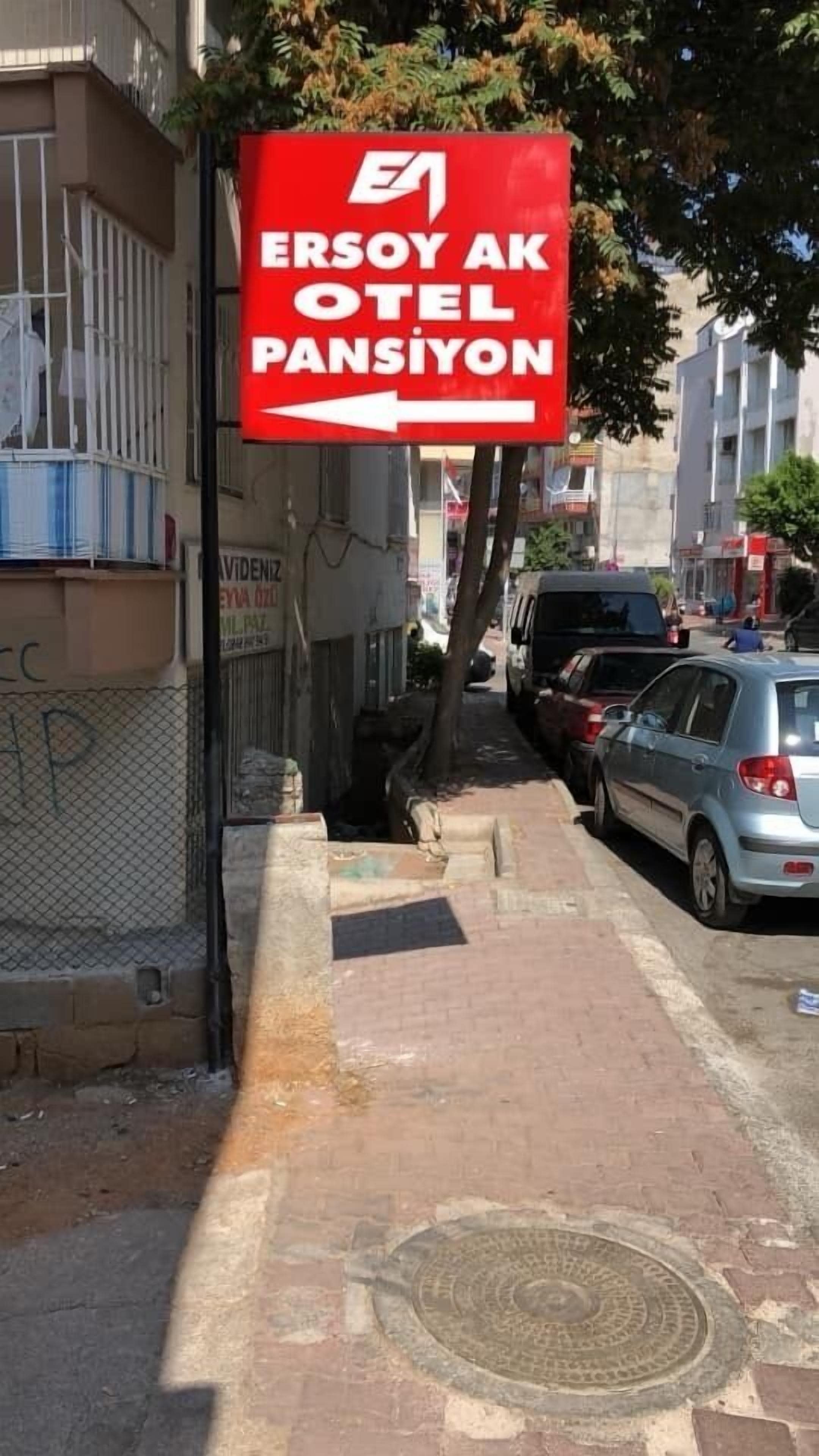 Photo - Ersoy Ak Pansiyon