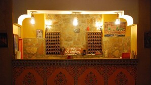منطقة الاستقبال