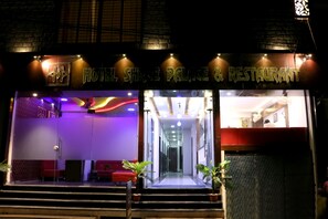 Front of property - evening/night
