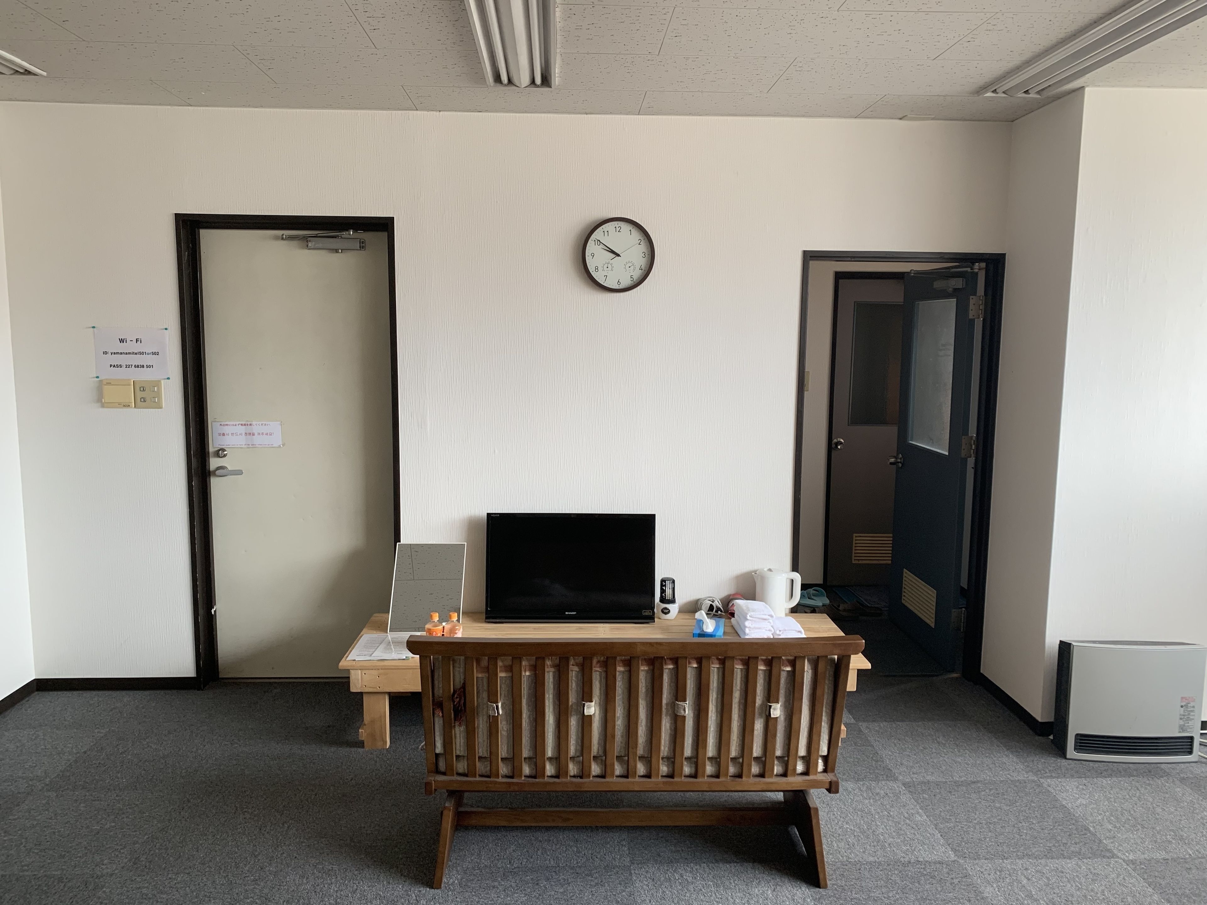 Shared Dormitory, Mixed Dorm | Free WiFi