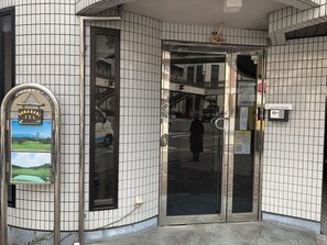 Entrée de l’hébergement