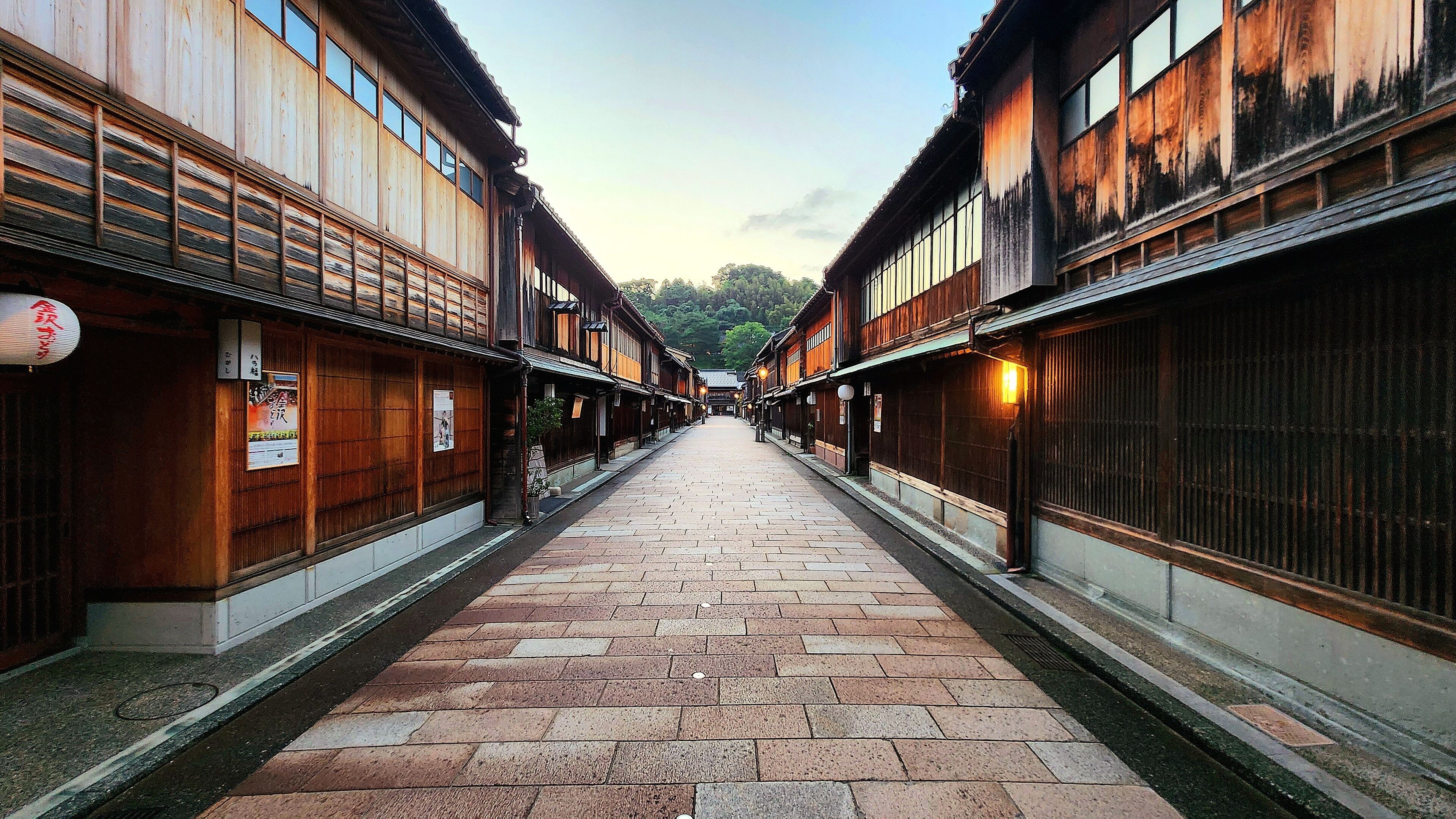 city view from property