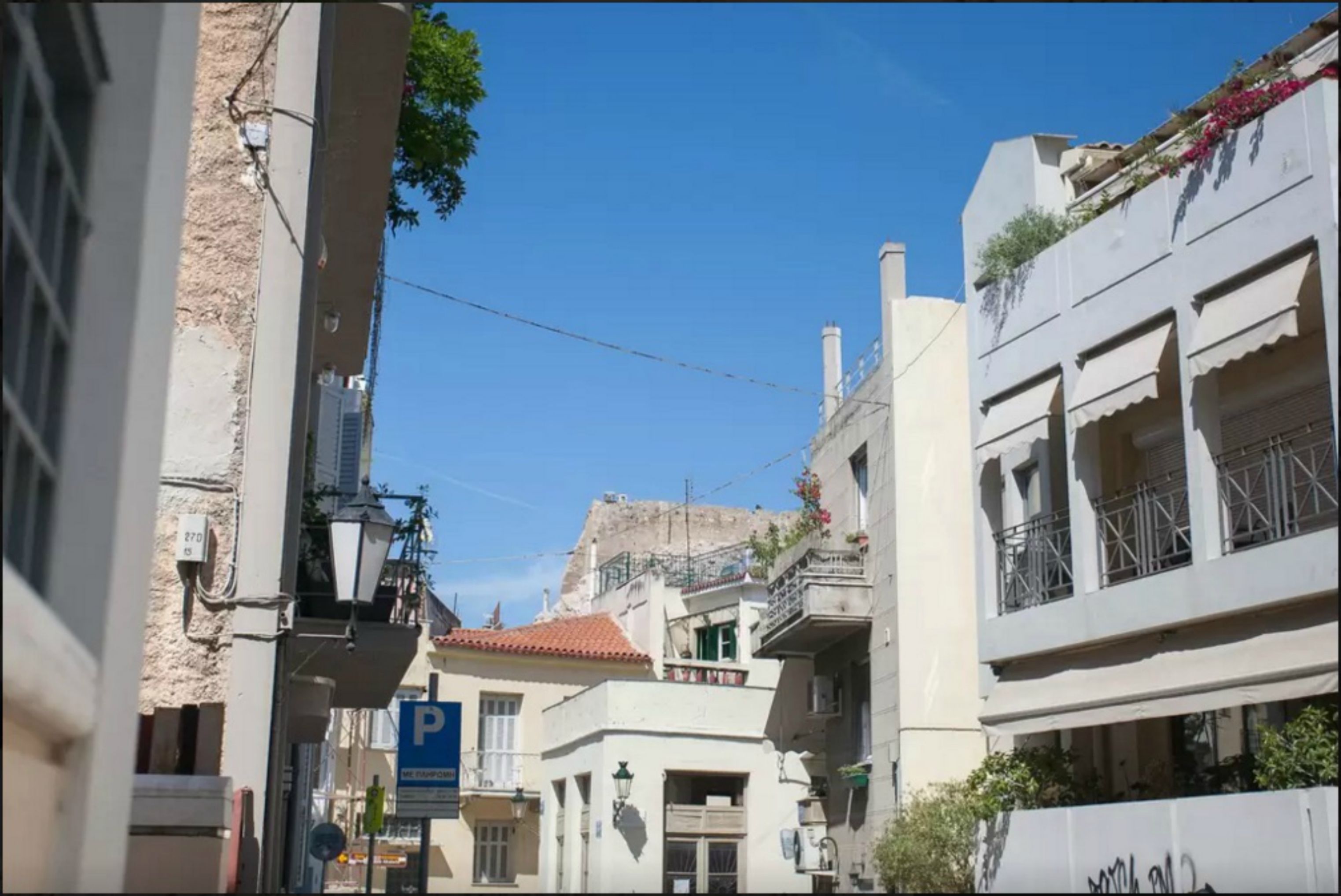 Photo - Acropolis House Hotel Classic