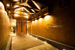 Property entrance - Natural Hot Spring SUPER HOTEL Kumamoto Chamber of Commerce (Kumamoto)
