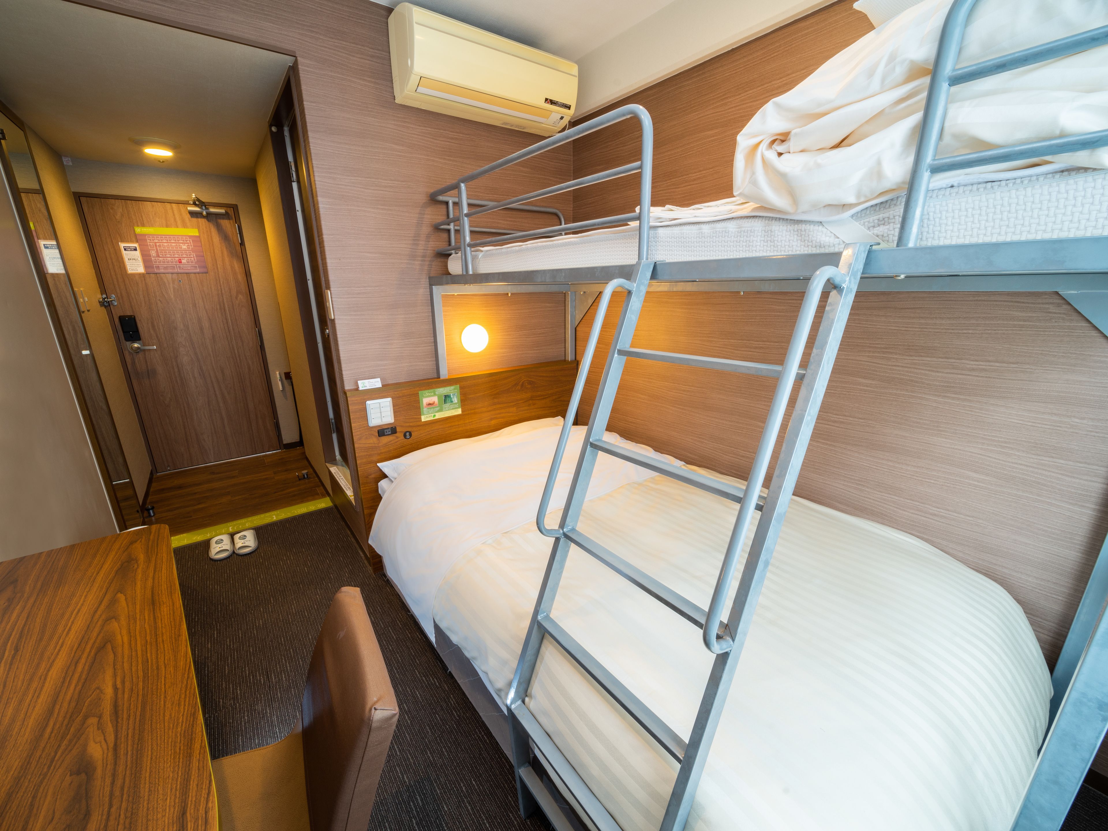 room with bunk bed, non-smoking | individually decorated, desk, free wifi, bed sheets