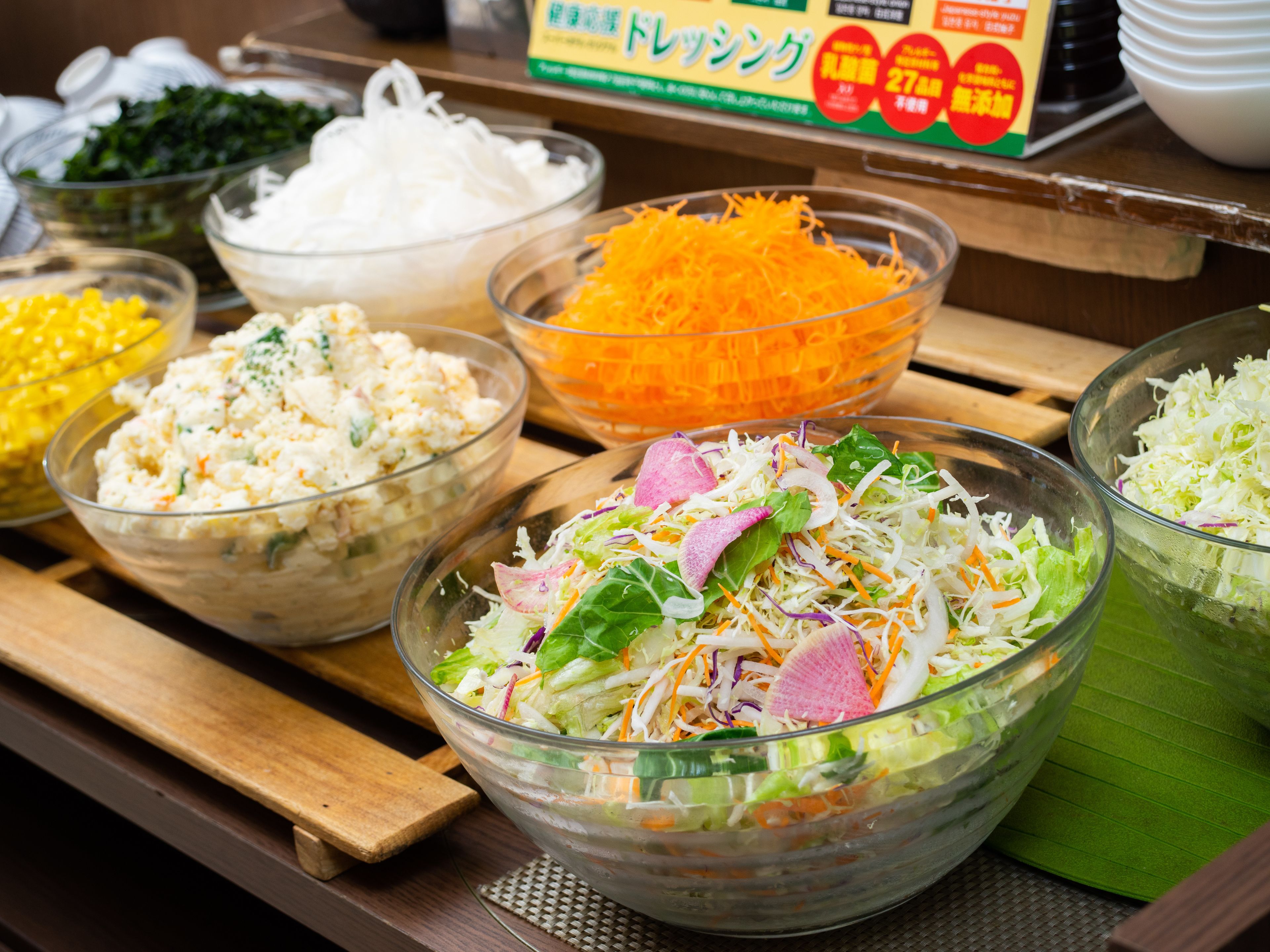 daily to-go breakfast (jpy 600 per person)