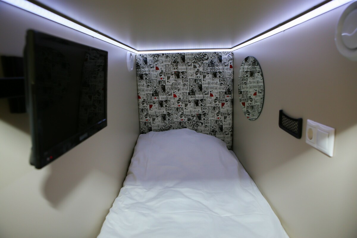 Room (Capsule) | In-room safe, blackout drapes, soundproofing, WiFi (free)