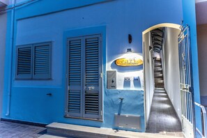 Property entrance - La Scalinata (Taviano)