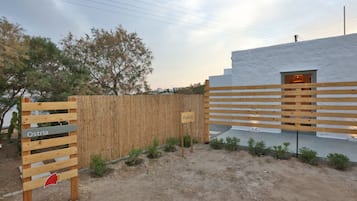 Estudio, para no fumadores | Terraza o patio