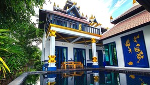 รูปภาพที่ไม่ได้จัดประเภท, 2 จาก 45, ปุ่ม