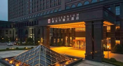 Millennium Hotel Zunyi