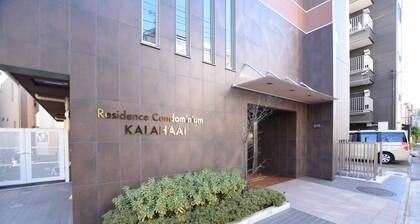 Residence Condominium KALAHAAI
