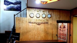 Reception - Lotus Palace Hotel (Tbilisi)