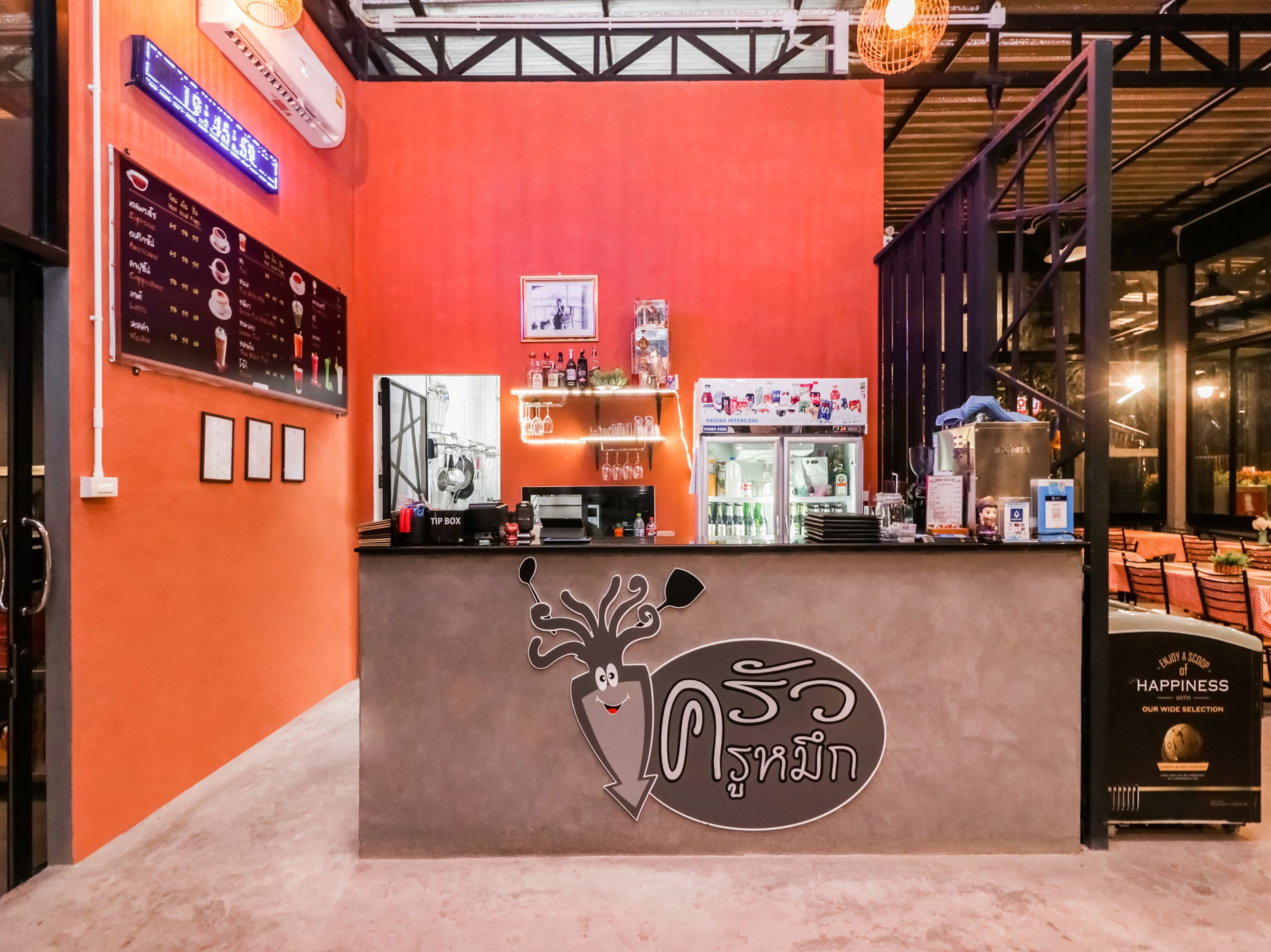 Photo - Baan Noppadol Hua Hin Loft