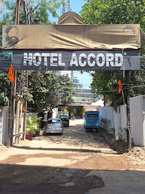 A hotel entrance with a sign reading "HOTEL ACCORD". - HOTEL ACCORD (Ranchi)
