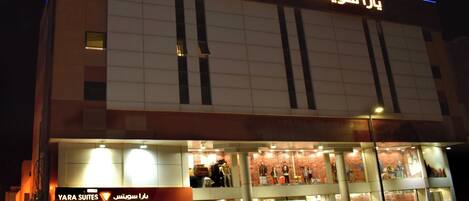 Fassade der Unterkunft