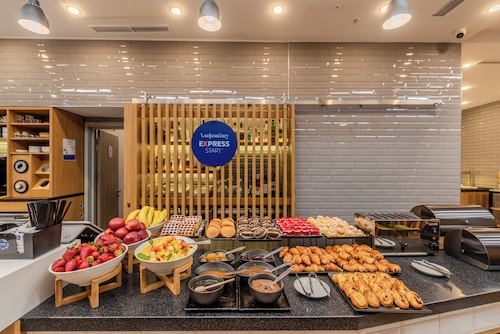 Holiday Inn Express Yerevan by IHG