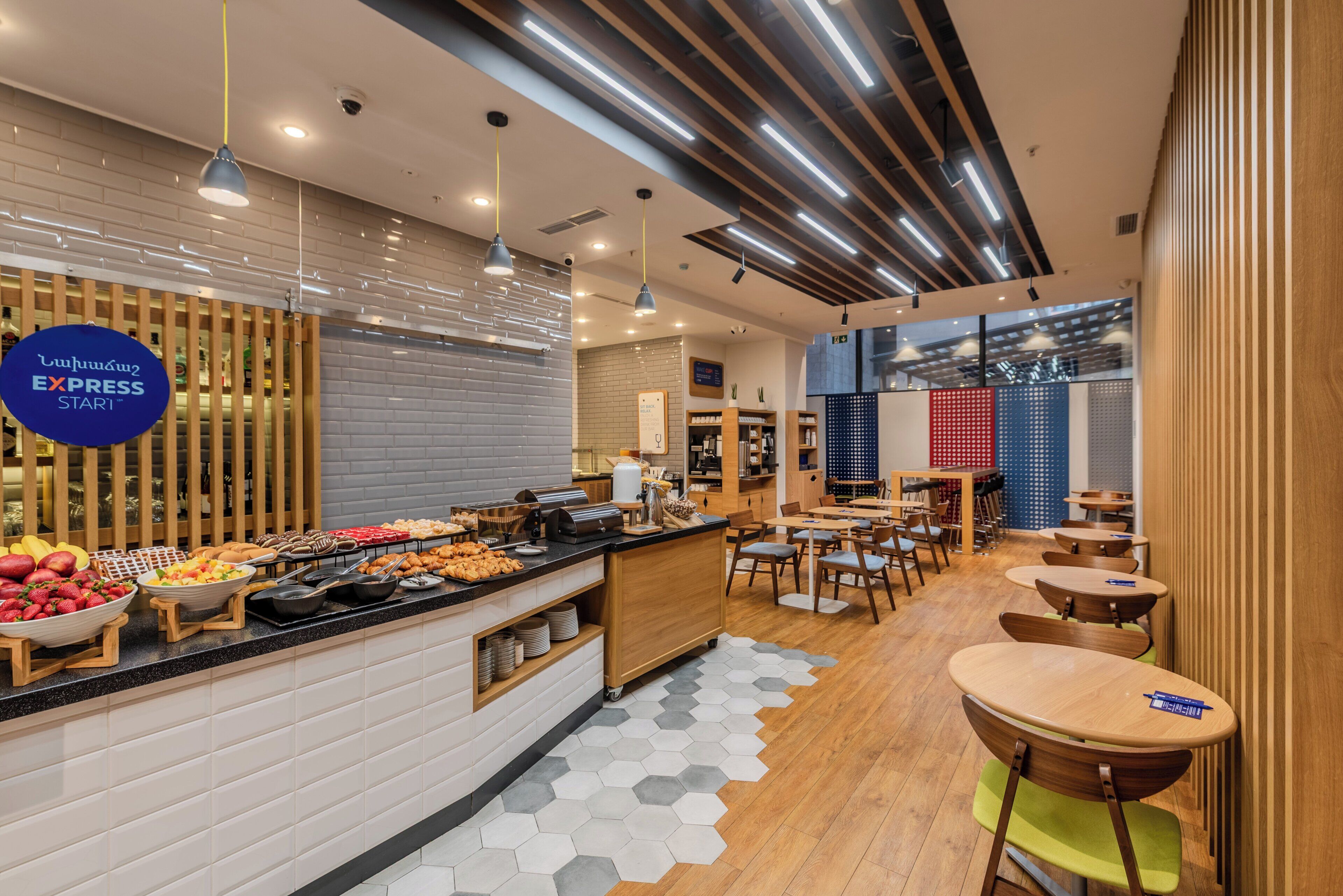 Foto - Holiday Inn Express Yerevan by IHG