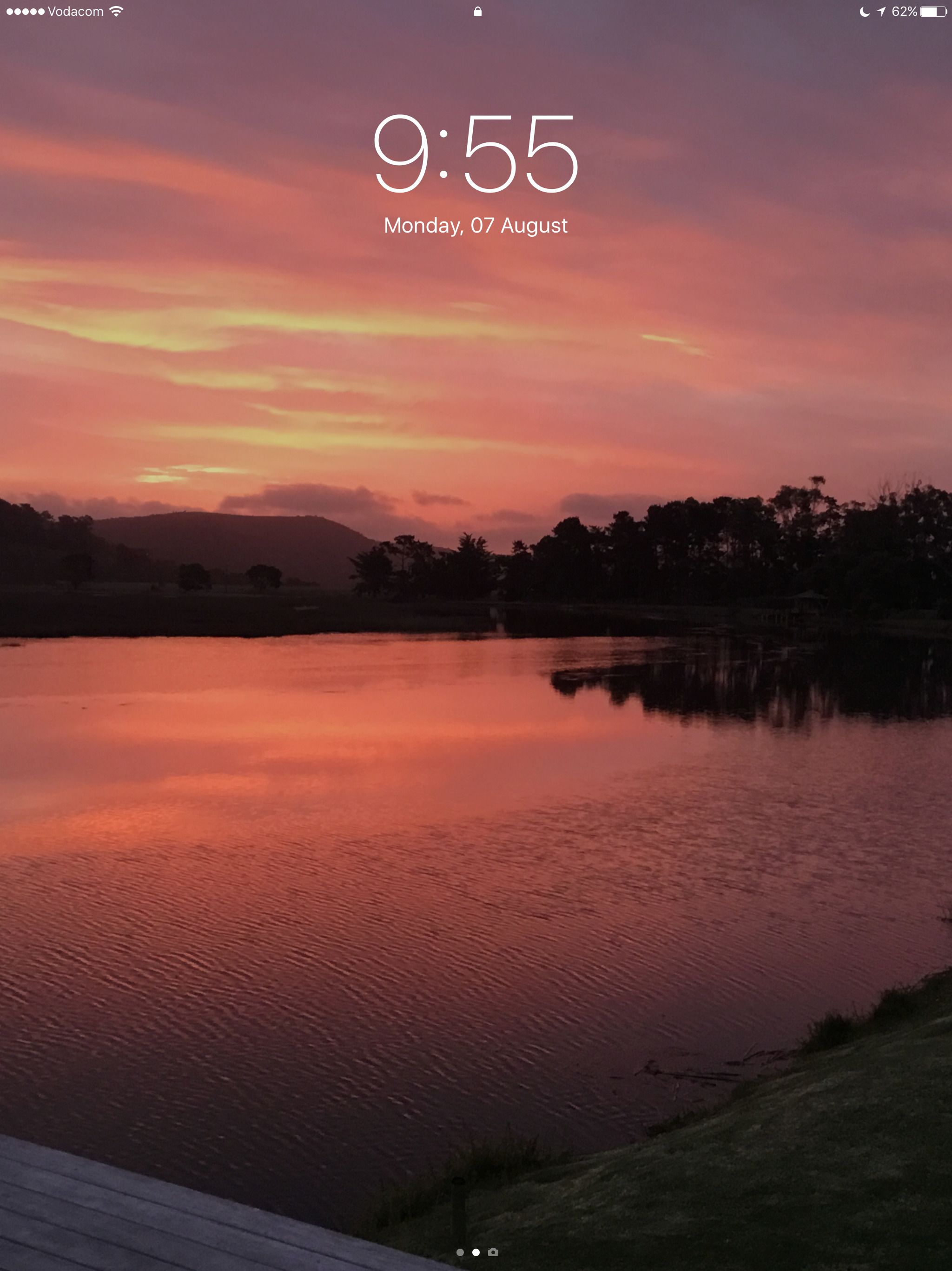 บริเวณภายนอก